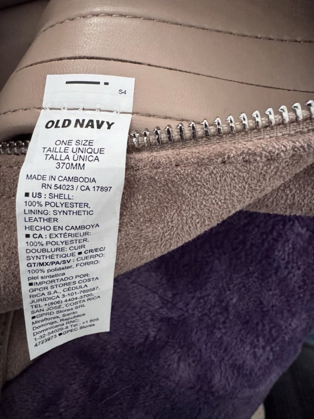 Old Navy Taupe Faux Suede Medium Hobo Bag - Picture 4 of 5